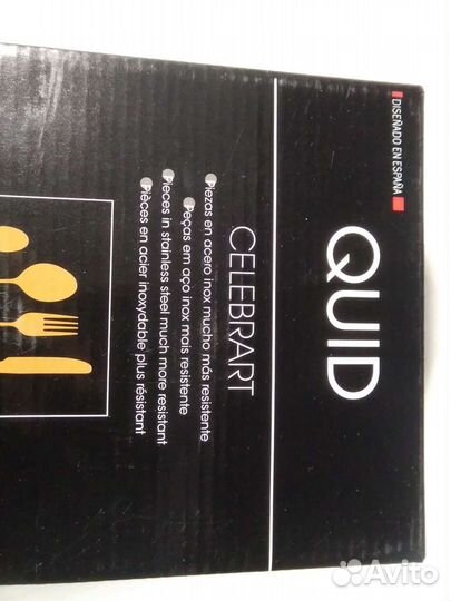 2 набора столовых приборов Quid Celebrart, Испания