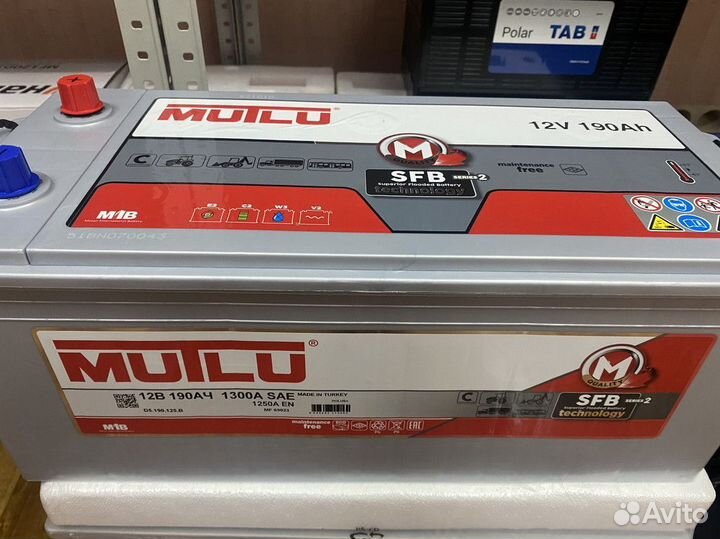 Аккумулятор 6ст 190 Mutlu