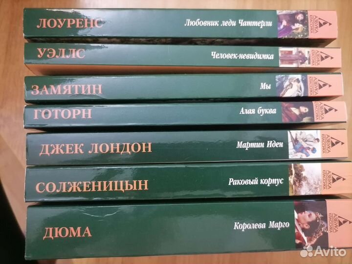 Книги новые и б/у