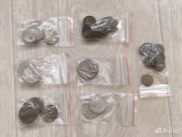 Монеты СССР 1-50 коп. 1961 г. - 1991 г