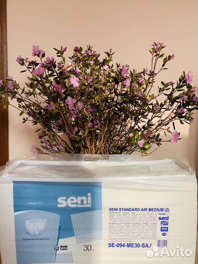 Подгузники для взрослых seni standart M и S