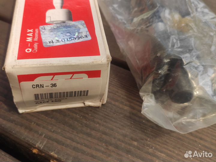 Тяга рулевая CTR CRN36