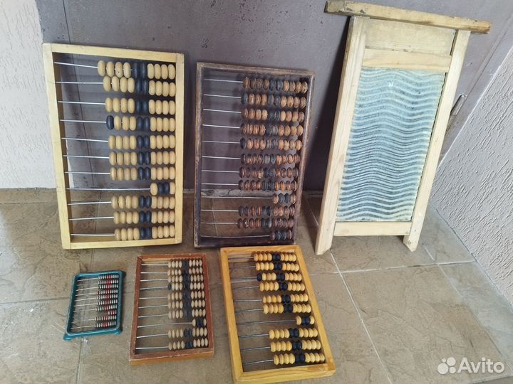 Счеты и другое СССР