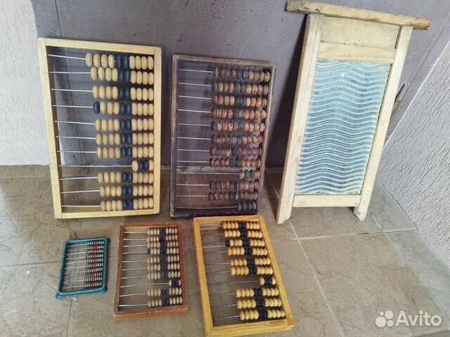 Счеты и другое СССР