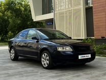 Audi A6 2.4 AT, 1998, 250 000 км, с пробегом, цена 345 000 руб.