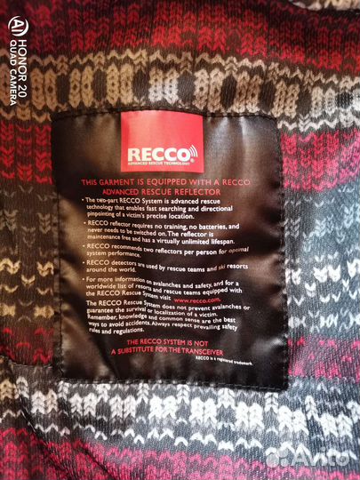 Куртка горнолыжная ripzone trilogy