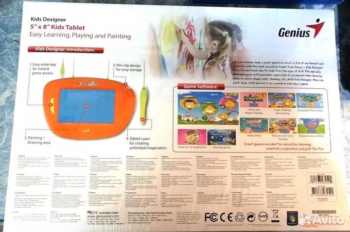 Планшет для рисования детский Genius