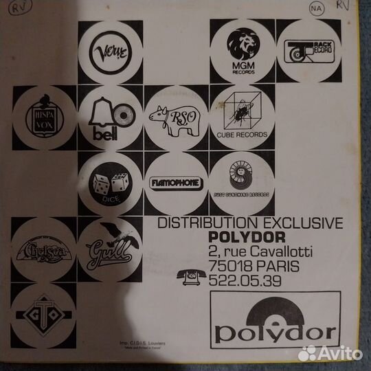 Виниловые пластинки Рубетты Франция 1974