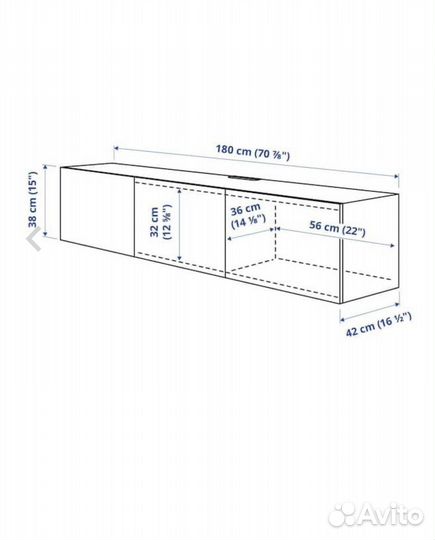 Тумба под тв IKEA бесто