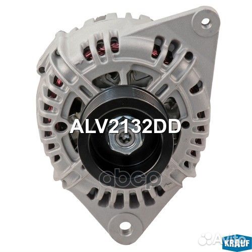 Генератор ALV2132DD Krauf