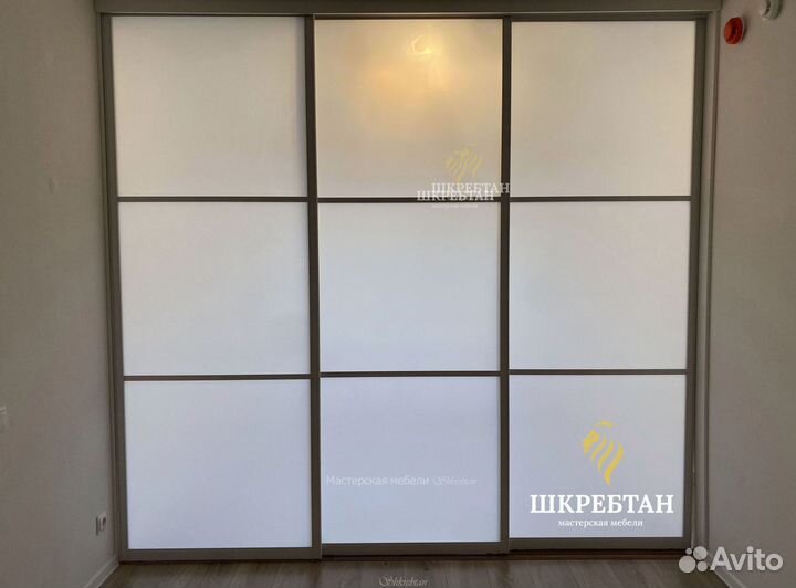 Алюминиевые перегородки для зонирования