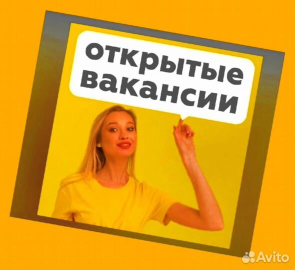 Токарь Вахта Выплаты еженед. Жилье+Питание +Отл.Усл