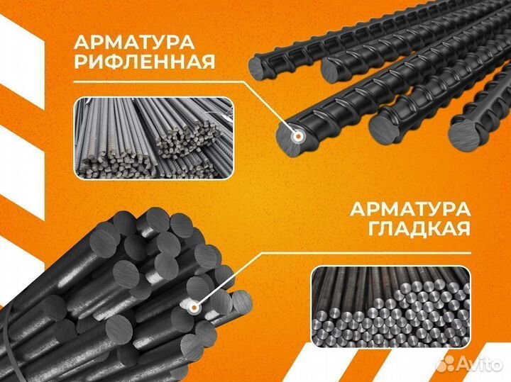 Швеллер гнутый 120х60х5