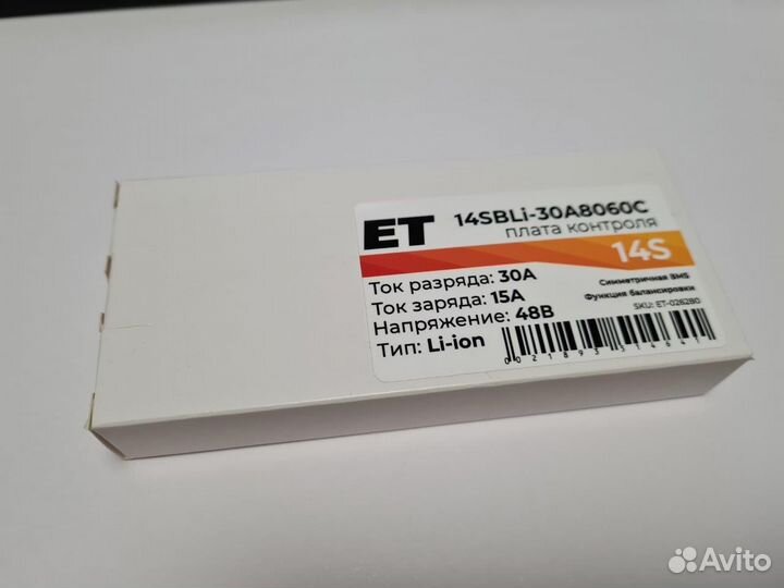 Плата контроля ET 14SBLi-30A8060C