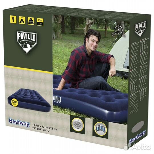Надувной матрас (pavillo bestway) Разных размеров