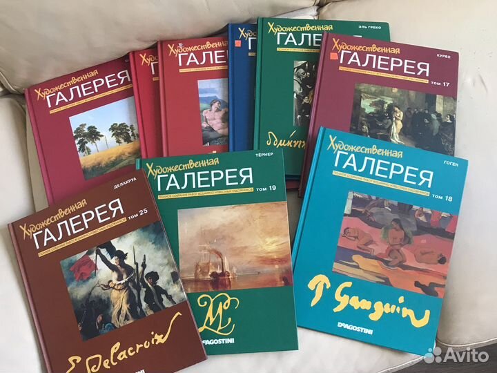 Книги по искусству