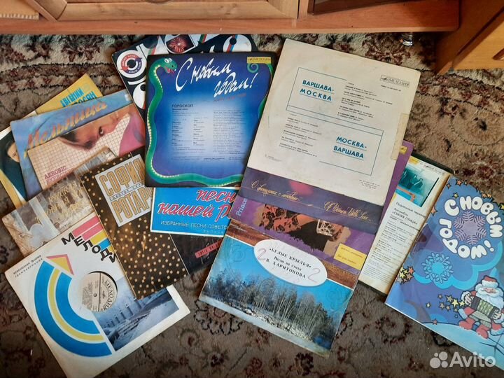 Виниловые грампластинки