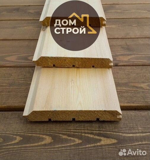Имитация бруса Сосна 21х193(185)х3000