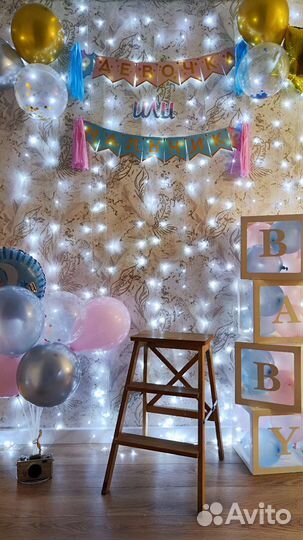 Декор для гендер-пати