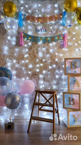 Декор для гендер-пати