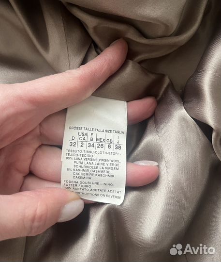 Пальто Marella