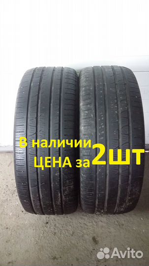 Pirelli Scorpion Verde 265/60 R18