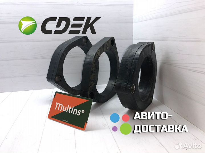 Проставки клиренса Toyota