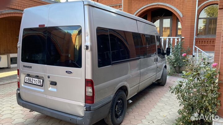 Поездки в Хасавюрт