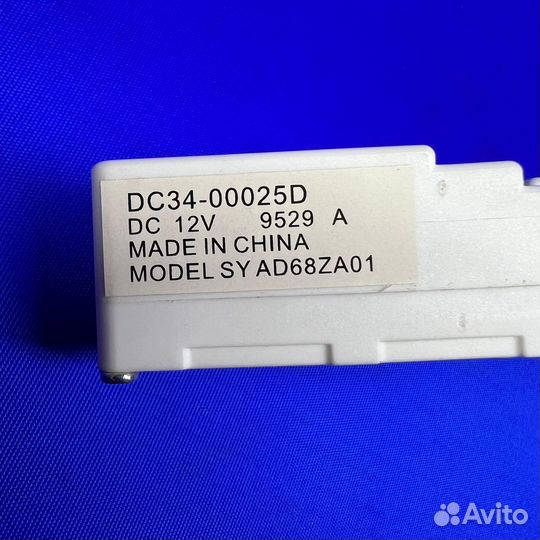 Замок дополнительного люка Samsung DC34-00025D