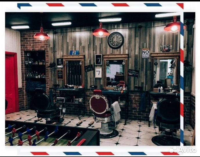 Барбер (мужской парикмахер) в барбершоп