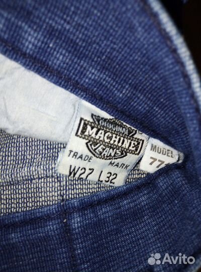 Джинсы синие 44-164