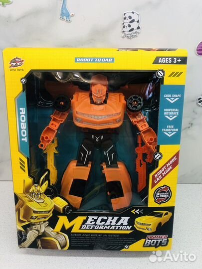 Робот Тобот Трансформер