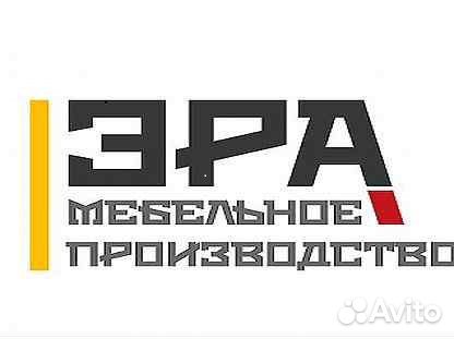 Оператор вакуумного пресса (мебель)