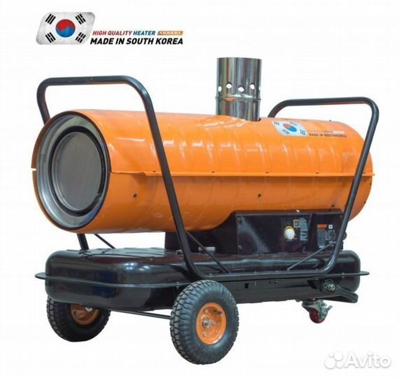 Пушка дизельная с отводом Aurora TK-240 8739