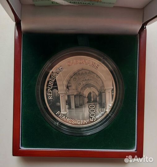 5000ф Мечеть им. Ахмат-Хаджи Кадырова