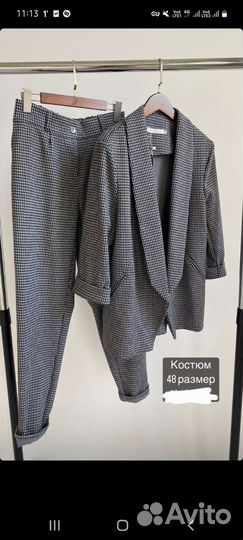 Брючный костюм женский