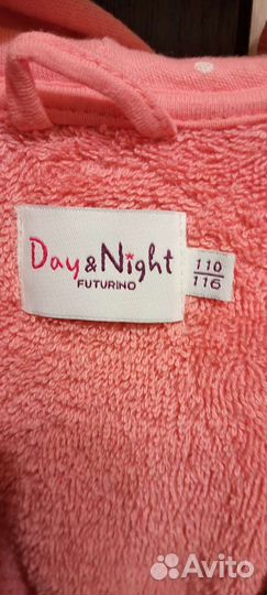 Халат для девочки