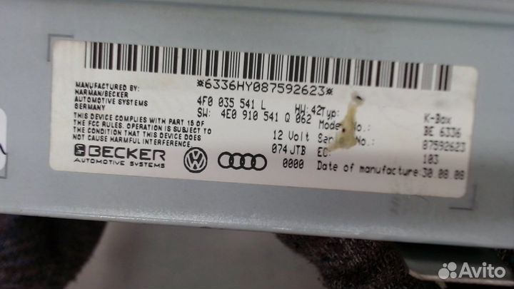 Блок управления аудио Audi A4 (B8), 2008