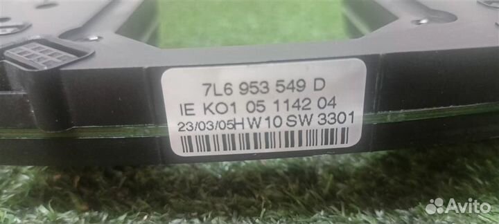 Блок электронный VW Touareg 2002-2010