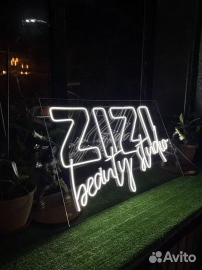 Гибкий неон арт312