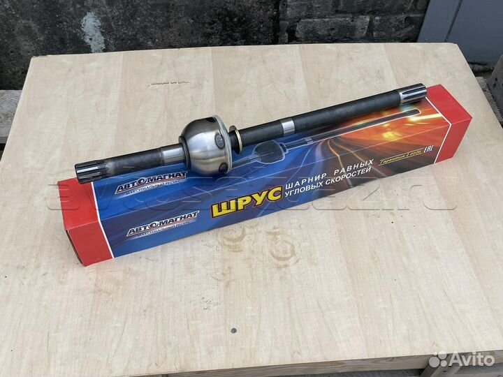 Шарнир пов.кулака уаз-профи прав (короткий)