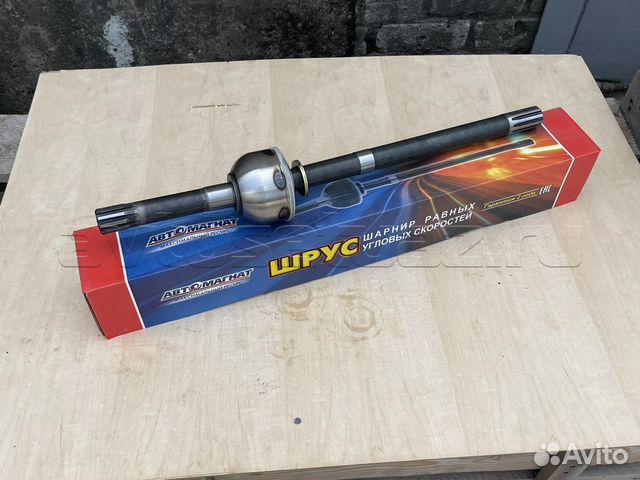 Шарнир пов.кулака уаз-профи прав (короткий)