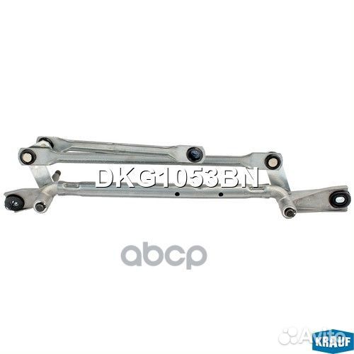 DKG1053BN krauf Трапеция стеклоочистителя DKG10
