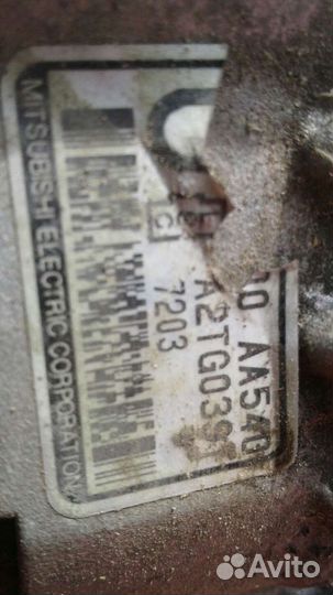 Генератор Subaru EL15