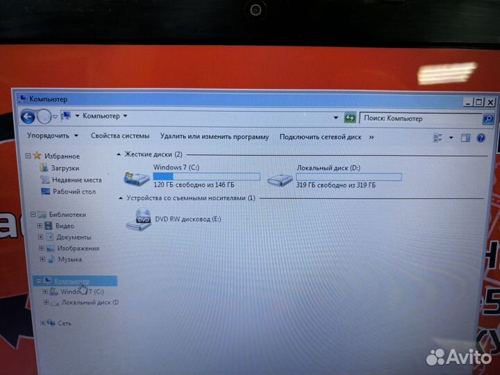 Ноутбук AMD A8-3500 6ram 500hdd 6620G-512мб к03