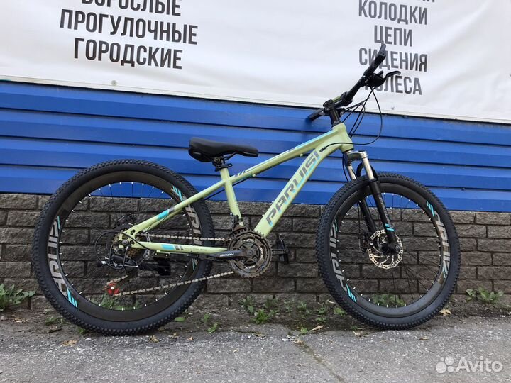 Велосипед 24 колеса