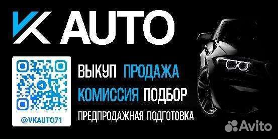 ВАЗ 2114 Samara 1.6 МТ, 2007, 100 000 км