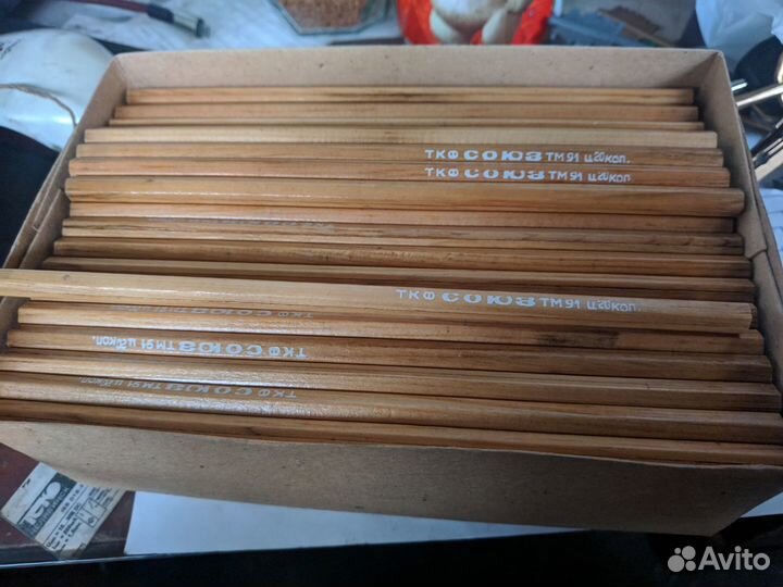 Карандаши простые