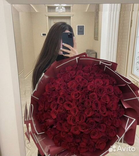 Розы Доставка Симферополь