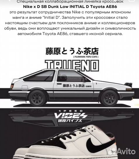 Монтаж фото для обложки